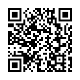 葉劉淑儀：黎智英案審訊公開公正 維護國安是頂天大事