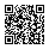 韓國前情報司令官因非法獲取人員信息案獲刑2年 