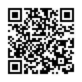 離岸人民幣（香港）創14個月新高  最高見7.0439