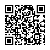 皖黟縣：銘記歷史守初心 珍愛和平勇擔當