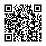 運輸署：易通行及港珠澳大橋明年3·16起停止接受快易通及VGoPAY繳費