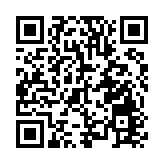 皖休寧縣：讓「老家底」成為發展新力量