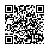 黎智英案丨【來論】法治利劍斬亂源 反「獨」重拳擊鬧劇——駁斥台陸委會對黎智英案的虛假論調