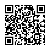 宏福苑大火丨消防隊目（追授）何偉豪最高榮譽喪禮星期五舉行