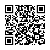 【名家指點】從諾貝爾經濟學獎汲取香港經濟發展的可行之道