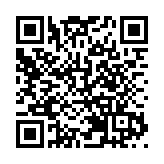 黎智英案 | 懲教署：會堅定不移依法做好羈管工作 恪守一視同仁原則