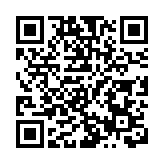 殘特奧會 | 廣東代表團獲得143金