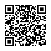 「十五五」時期  長沙將持續用力建設「三個高地」