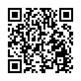 「十五五」時期  長沙將縱深推進「全球研發中心城市」建設