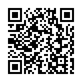 殘特奧會 | 政務司司長出席殘特奧會閉幕活動並致辭