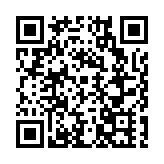 盼盼食品總裁蔡金釵當選中國光彩事業促進會副會長