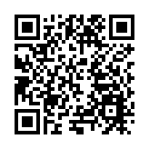 跨越山海 踏浪而來 2025海峽兩岸暨港澳帆船賽揚帆大鵬