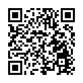 湖北來鳳翔鳳鎮：一片「藤葉」書寫鄉村振興新答卷