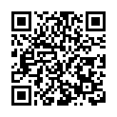 20+船隊激戰雙級別！第七屆粵港澳大灣區帆船賽南沙開幕，「強基計劃」同步開啟