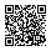 牡丹江：「冰雪+」釋放冬季文旅新活力