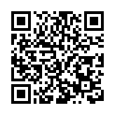 冰鏈世界 雪舞未來｜「冰博會」20餘場專題活動共舞 推動冰雪經濟全鏈發展