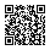 冰鏈世界 雪舞未來｜「冰博會」百餘冰雪裝備企業匯聚 「四大」特色搶眼