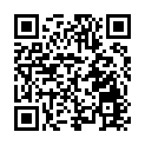 來鳳藤茶賦能 土家百姓富康寧  來鳳藤茶：以一葉之輕 載起縣域振興夢想