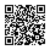 冰鏈世界 雪舞未來｜「冰博會」打造全方位感受「爾濱」冰雪魅力新場景