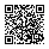 冰鏈世界 雪舞未來｜「冰博會」鎖定芬蘭羅瓦涅米市為主賓市 搭國際交流合作新橋樑