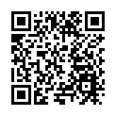 海南第一高樓項目塔樓核心筒正式封頂