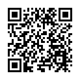 哈爾濱獲授「世界冰雪旅遊卓越城市」稱號