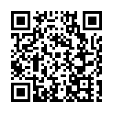 來鳳藤茶搶灘海南自貿港開拓全球市場