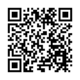     中廣核福建寧德核電站6號機組主體工程開工