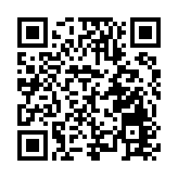 科技文旅點亮鵬城冬日！世界之窗首屆機器人潮玩節周末啟幕