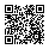 【港商時評】法網難逃 正義必至