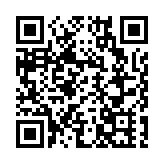 陳國基主持工展會啟動禮