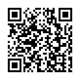 「一帶一路」青年發展高峰論壇在港舉行