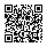 美國逮捕4名策划在加州實施爆炸襲擊嫌疑人 