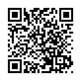 【財通AH】港通醫療高管年薪大減