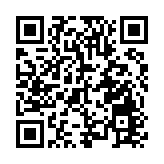 中美禁毒部門開展執法合作成功偵破一起走私可卡因案 