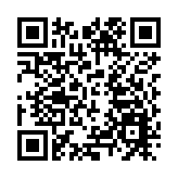 南美洲國家特多批准美軍機「未來幾周」經停 