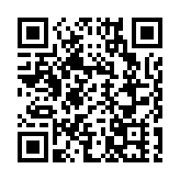 深耕三十餘載 愛立信攜手江寧共建活力之城