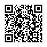 國家中醫藥管理局原局長于文明涉嫌職務犯罪被移送檢察機關審查起訴 