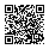 中金公司：給予樂舒適跑贏行業評級 目標價40港元