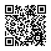 國元國際證券：給予華芢生物持有評級