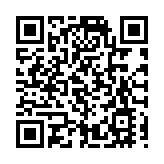 重卡年產銷30萬輛！看山東重工中國重汽集團2026年合作夥伴大會詮釋「第一」 進階