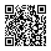 黎智英案｜外交部駐港公署致信《華盛頓郵報》 斥涉黎智英案社論張嘴胡來