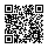 有片︱2025脫貧地區農副產品產銷對接活動在惠州舉行