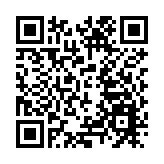 「扎哈·哈迪德建築事務所設計展」深圳展至2026年4月10日