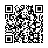 美軍稱在公海對3艘「販毒船」發動打擊致8人死亡 