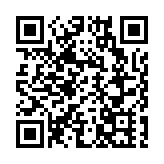 黎智英案｜市民到美領館抗議美國妄議黎智英案 譴責抹黑香港司法