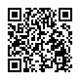 970億日圓！港股上市公司聯手KKR買下日產總部大樓