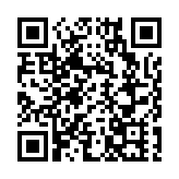 長江證券：維持名創優品買入評級