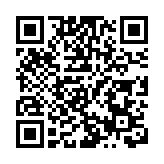 經濟觀察 | 「封關機遇」勾勒海南自貿港消費新圖景