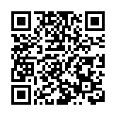     浙遼粵上台領獎    全國殘特奧會聾人女籃賽在莞落幕